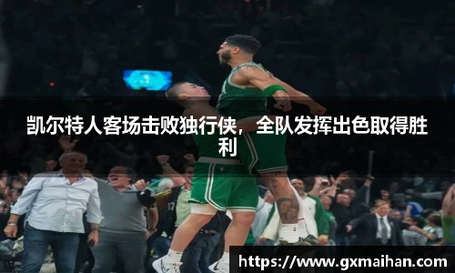 77体育官网