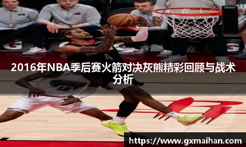 77体育官网