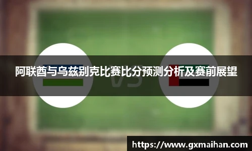 77体育平台