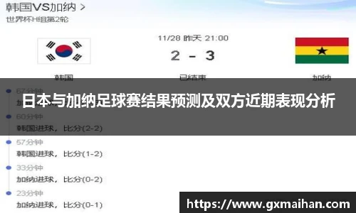 77体育官网