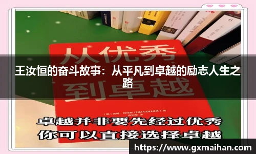 77体育官网