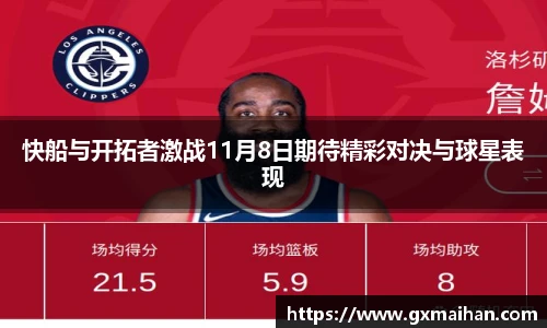 77体育平台