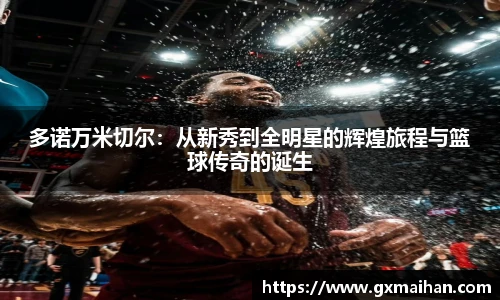 77体育官网
