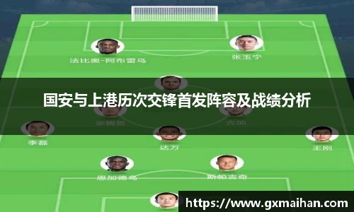 77体育平台