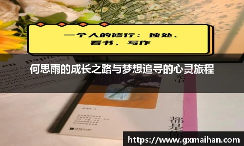 77体育