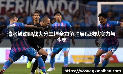 77体育官网