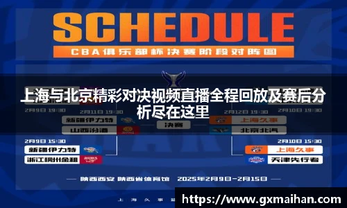 77体育官网