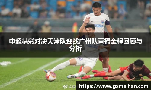77体育官网