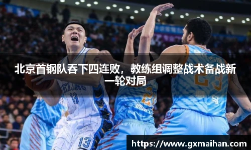 77体育官网