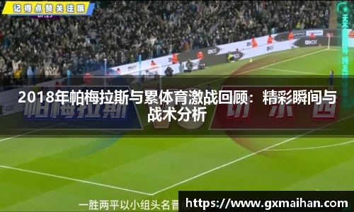 77体育官网