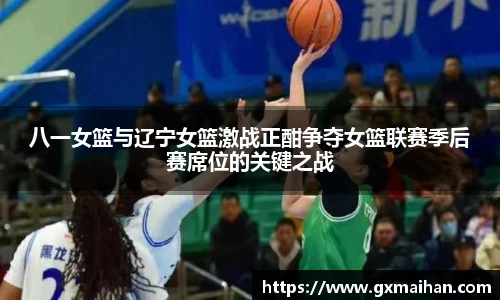 77体育官网