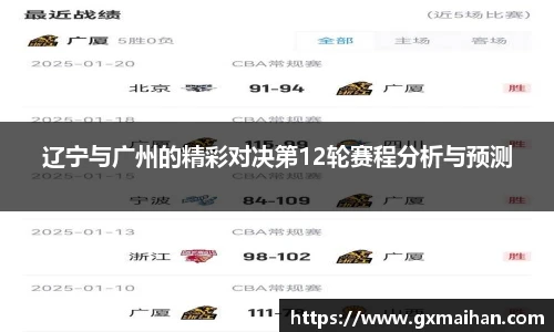 77体育app