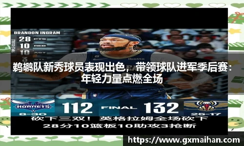 77体育
