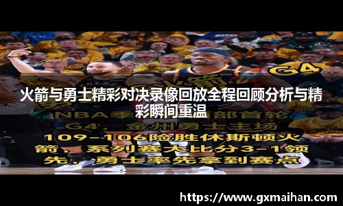 77体育官网