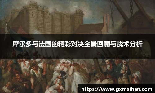 77体育平台