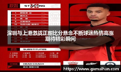 77体育平台