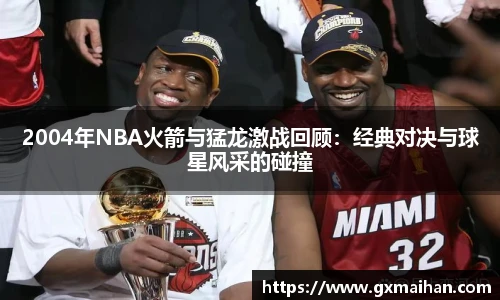 77体育平台