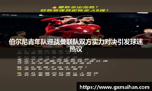 77体育官网