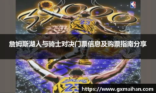 77体育平台