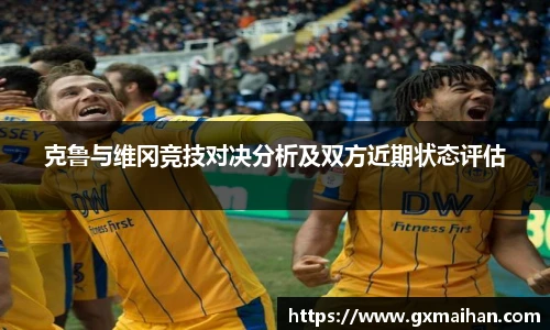 77体育官网