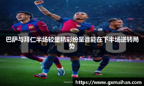 77体育官网