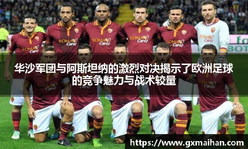 304am永利集团官网入口