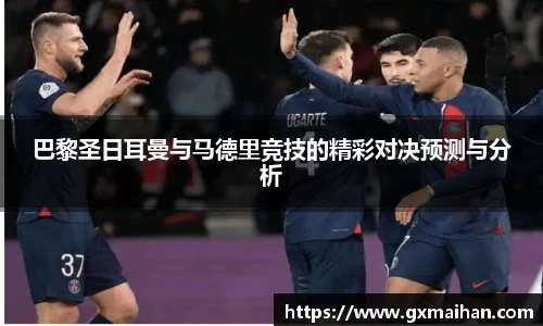 304am永利集团官网入口