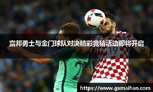 304am永利集团官网入口