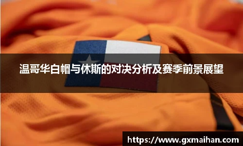 304am永利集团官网入口