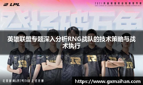 304am永利集团官网入口