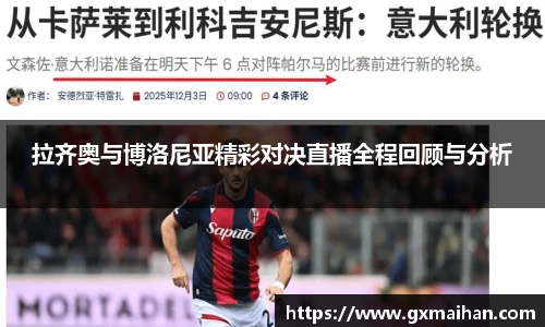 304am永利集团官网入口