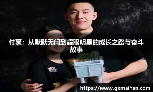 304am永利集团官网入口