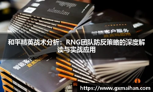 304am永利集团官网入口